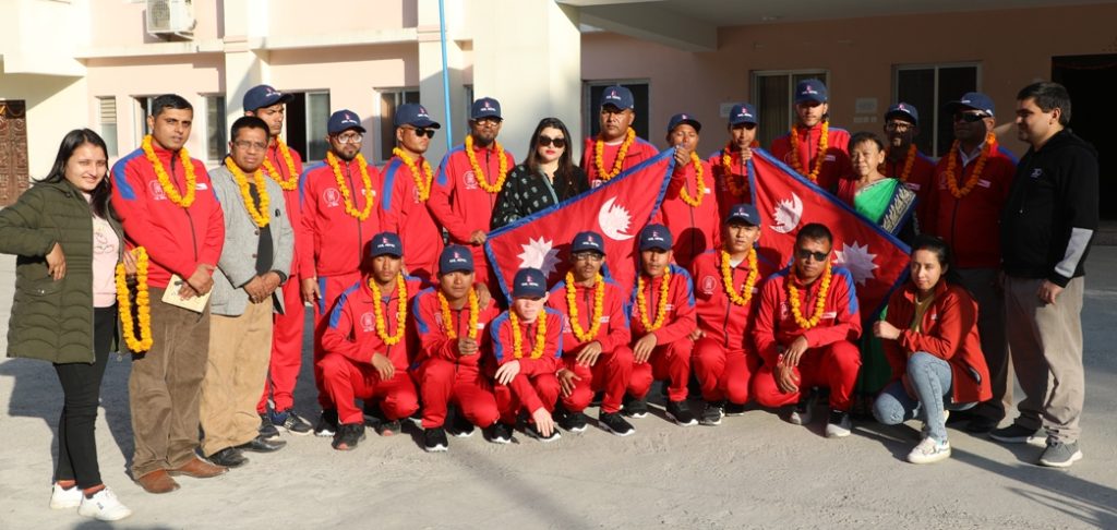 Nepal Blind Cricket Team