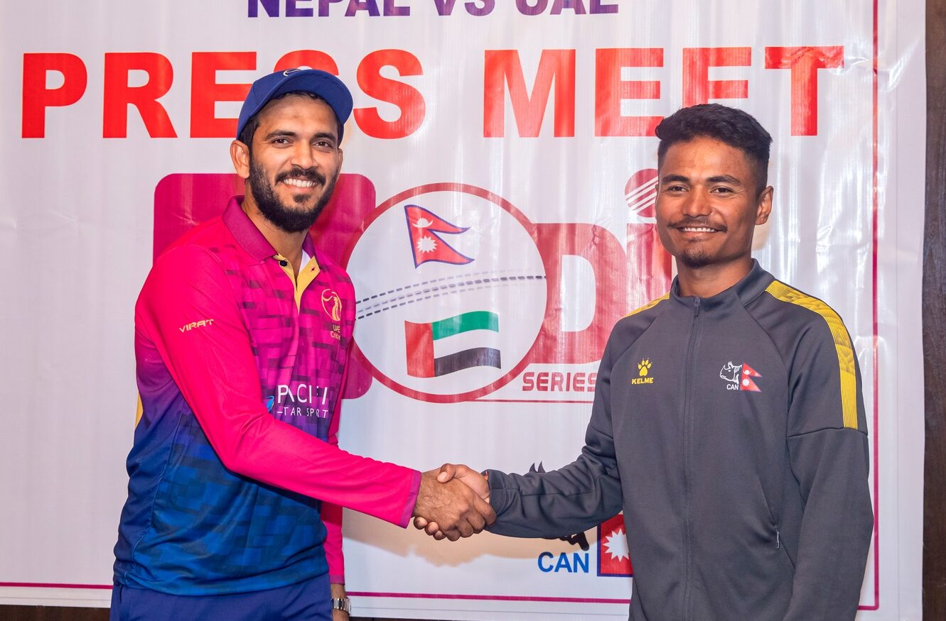 Nepal vs UAE