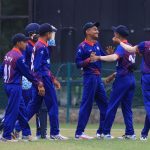 Nepal U-16 National Cricket Team