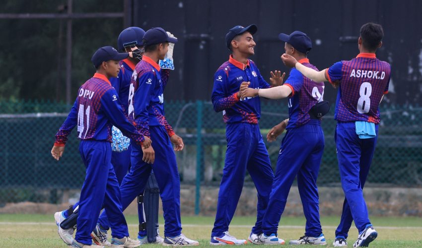 Nepal U-16 National Cricket Team