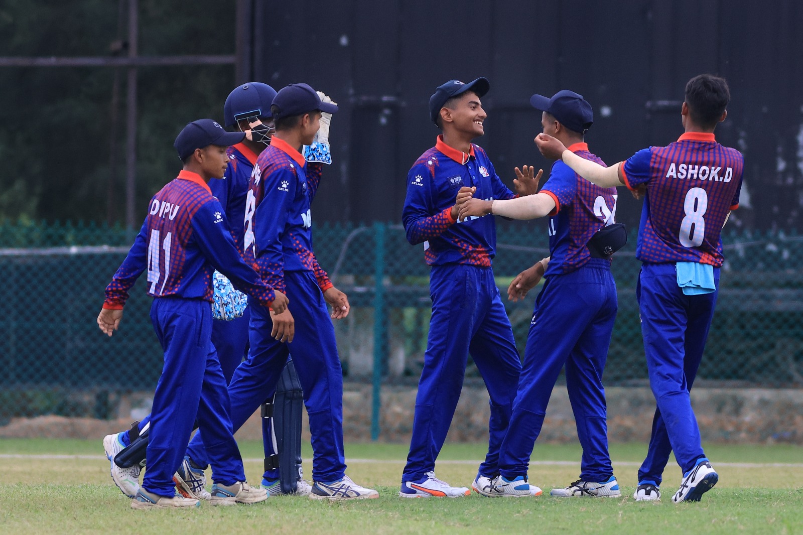 Nepal U-16 National Cricket Team
