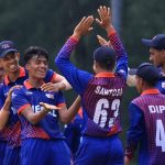 Nepal U19 Cricket Team