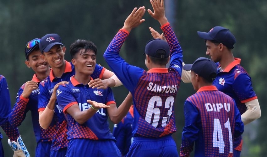Nepal U19 Cricket Team