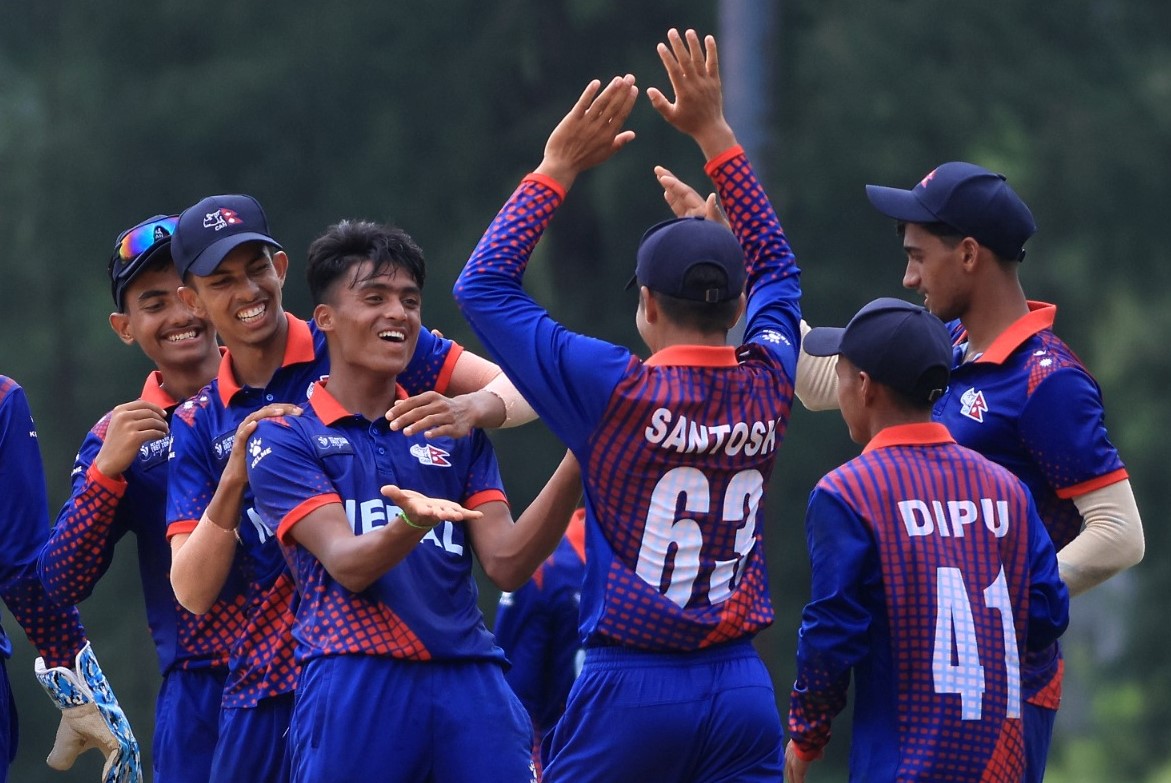 Nepal U19 Cricket Team