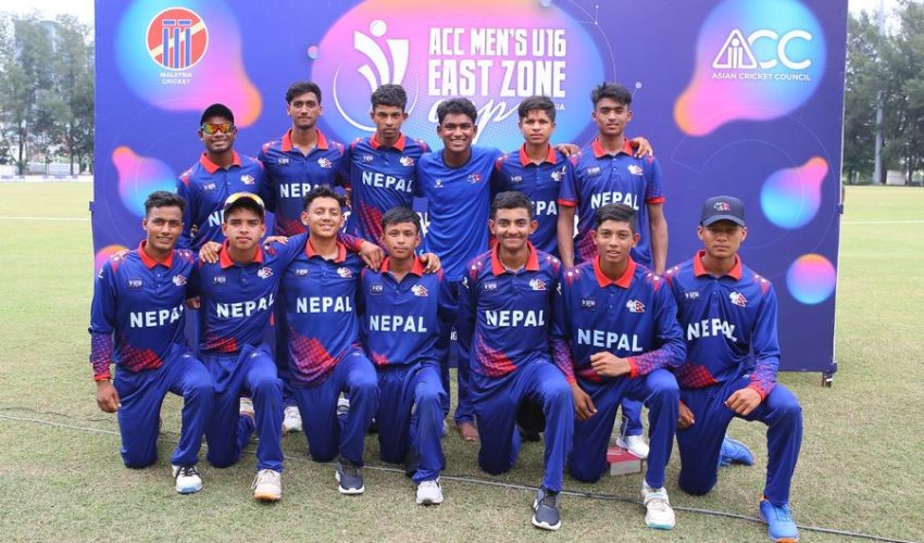 Nepal U16 Cricket Team