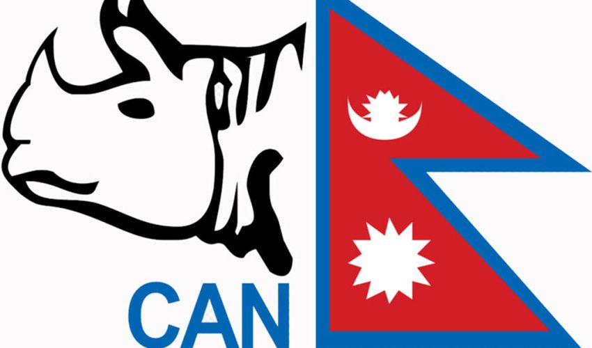 Cricket Association of Nepal , CAN LOGO