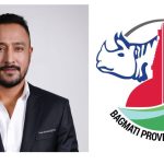 paras khadka bagmati province